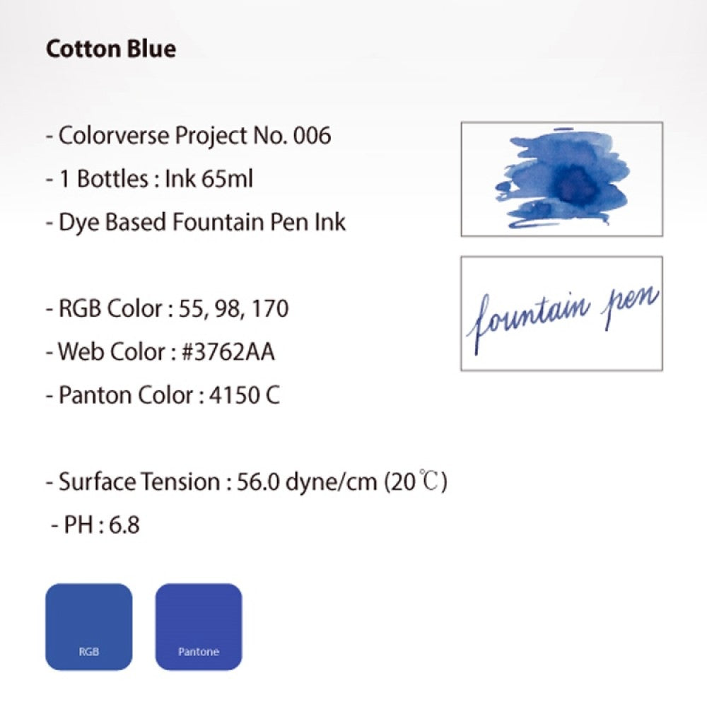 Colorverse | Project Series | Fountain Pen Ink | Cotton Blue | 65ml - penpencilink