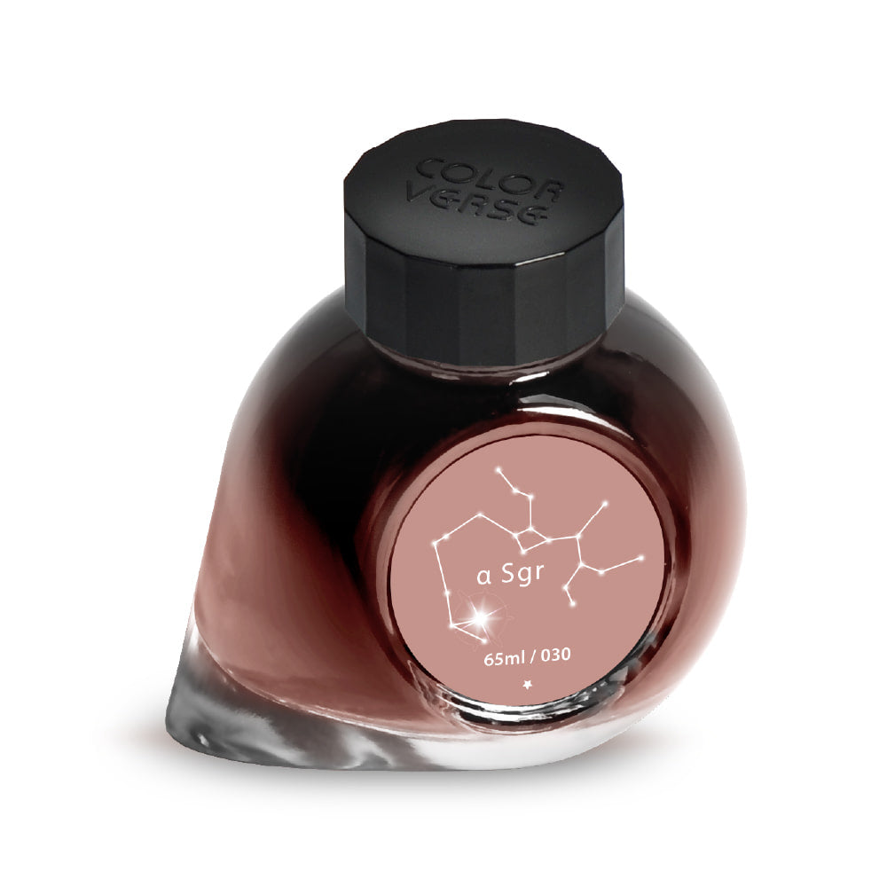 Colorverse | Ink Bottle | Project Ink | α Sgr- 65ml.