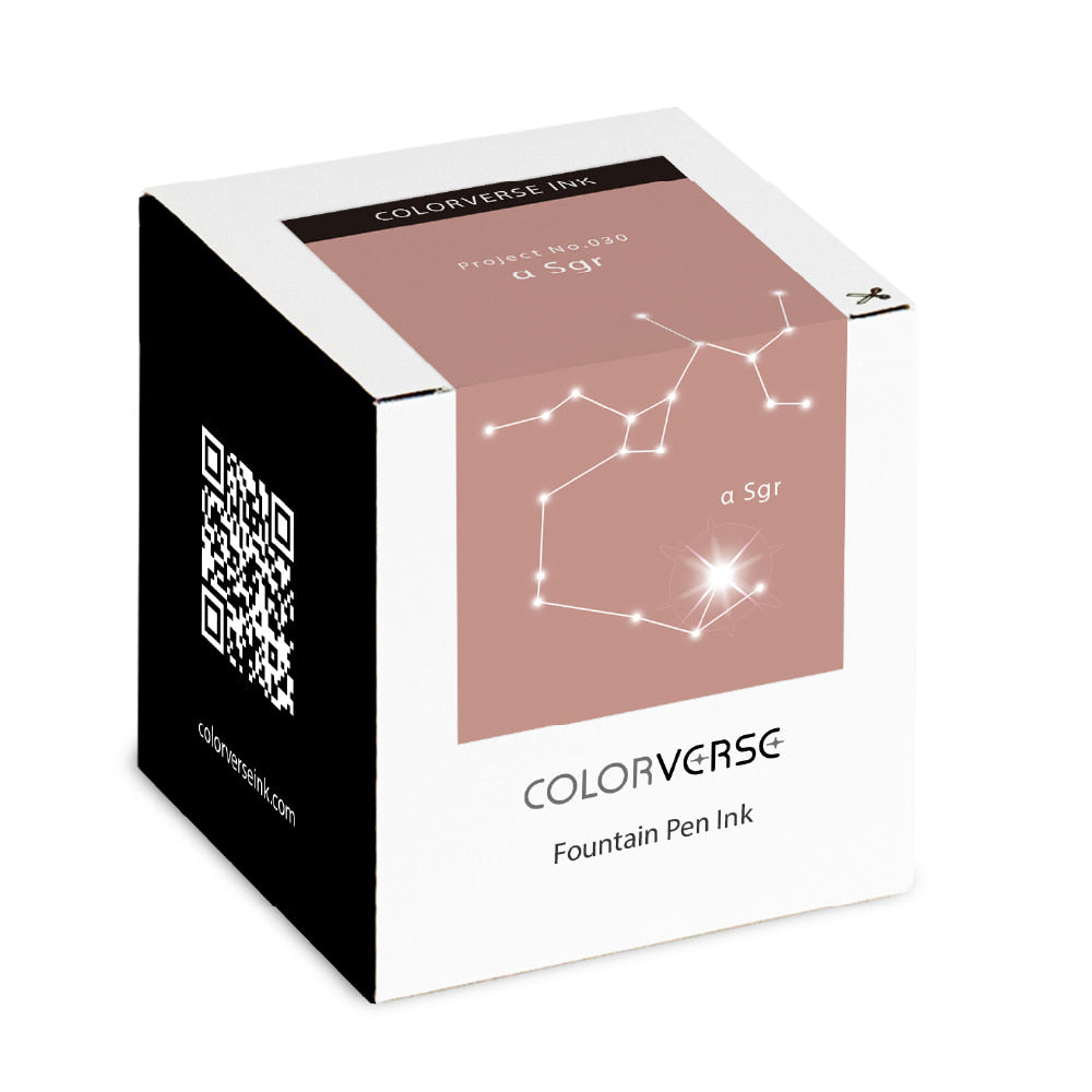 Colorverse | Ink Bottle | Project Ink | α Sgr- 65ml.