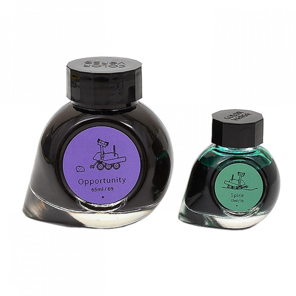 Colorverse Ink | Season 5 | The Red Planet | Opportunity (65ml) and Spirit (15ml) | Purple and Green | 2 Bottle Set | Dye-Based Nontoxic - penpencilink
