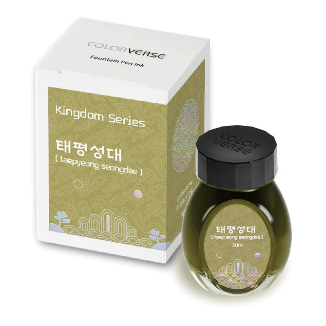 Colorverse | Kingdom Series | Ink Bottle | Taepyeong Seongdae | 30ml