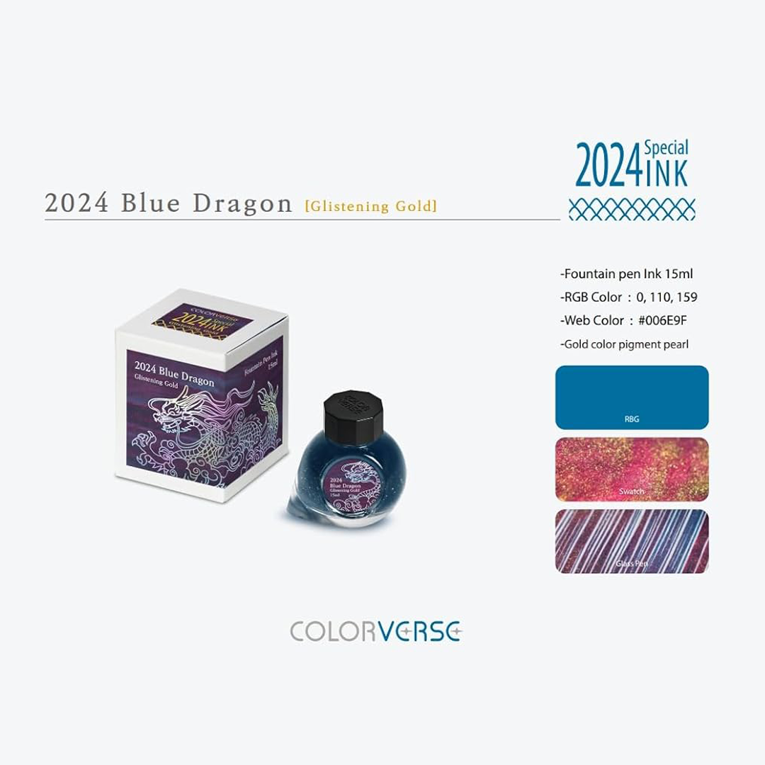 Colorverse | 2024 Special Ink | Glistening Silver | Blue Dragon | Fountain Pen Ink