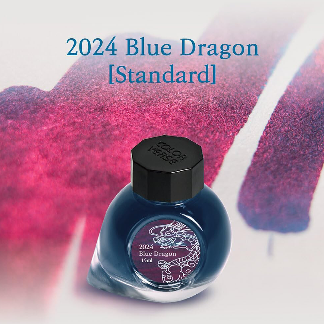 Colorverse | 2024 Special Ink | Standard | Blue Dragon | Fountain Pen Ink