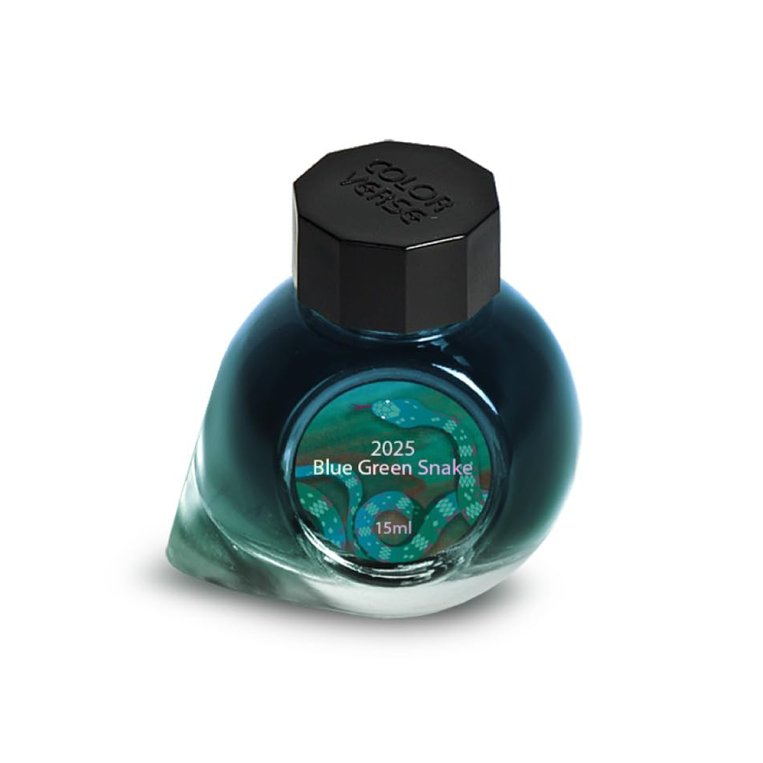 Colorverse | 2025 Blue Green Snake | Standard  | Fountain Pen Ink | 15ml