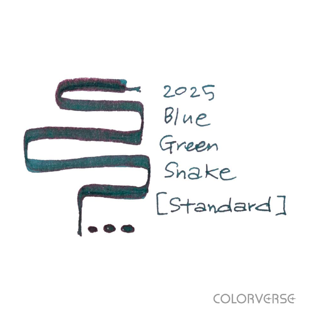 Colorverse | 2025 Blue Green Snake | Standard  | Fountain Pen Ink | 15ml