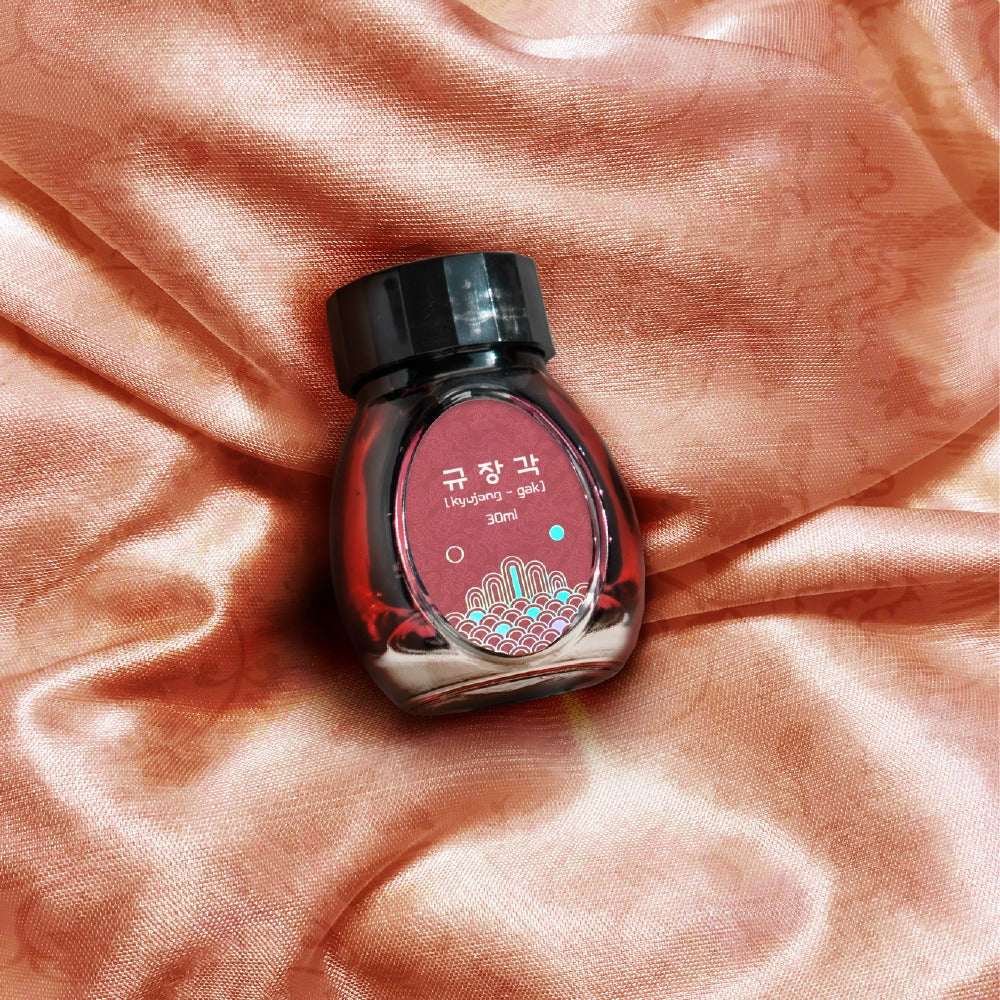 Colorverse | Kingdom Series | Ink Bottle | Kyujang Gak | 30ml