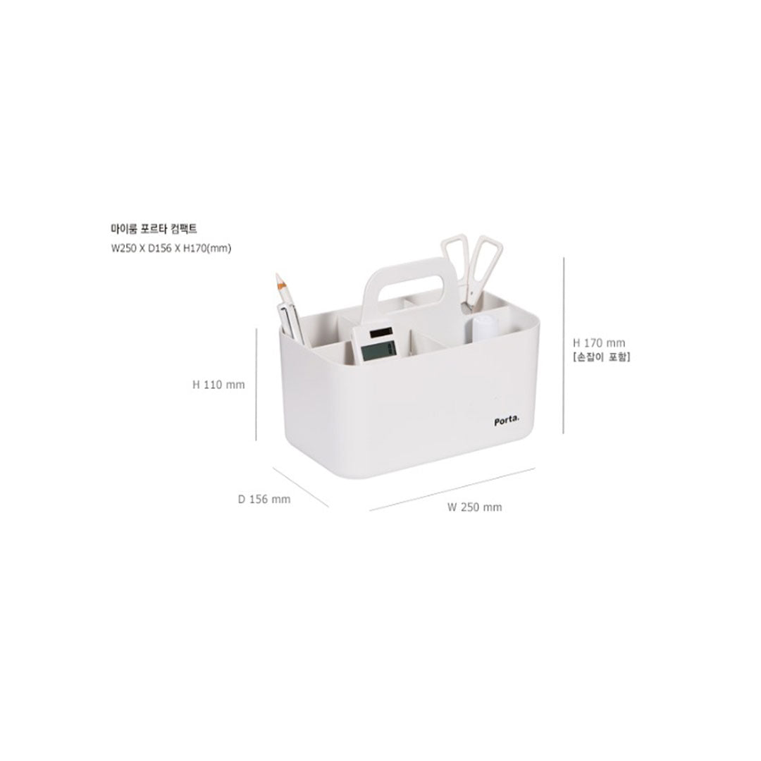 Litem | Portable | Stackable | Organizer | Yellow |Porta Compact |For Office Home & Kitchen